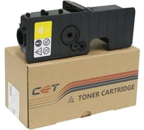 Картридж лазерный CET 8996YR TK-5240Y желтый (3000стр.) для Kyocera ECOSYS P5026cdn/M5526cdn 2100078