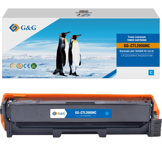 Картридж лазерный G&G GG-CTL2000HC CTL2000HC голубой (3500стр.) для Pantum CP2200DW/CM2200FDW с чипом 2104127 1