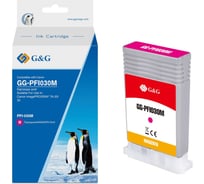 Картридж струйный G&G GG-PFI030M PFI-030M пурпурный (55мл) для Canon imagePrograf TA-20/30 2111979