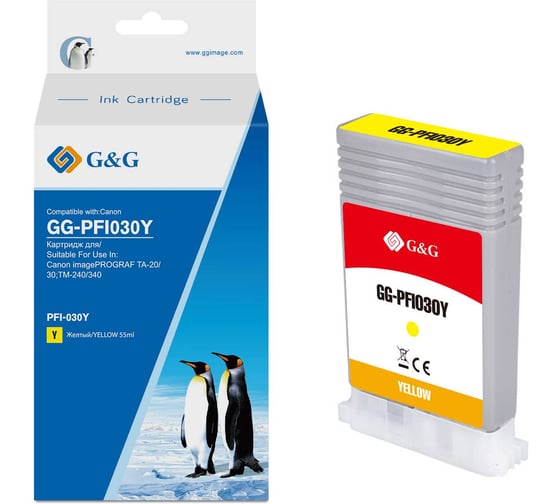 Картридж струйный G&G GG-PFI030Y PFI-030Y желтый (55мл) для Canon imagePrograf TA-20/30 2111983 1