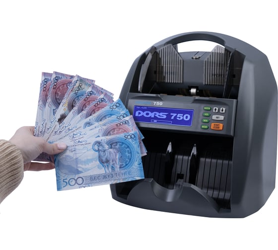 Счетчик банкнот с определением номинала DORS 750 RUS3 SYS-052632