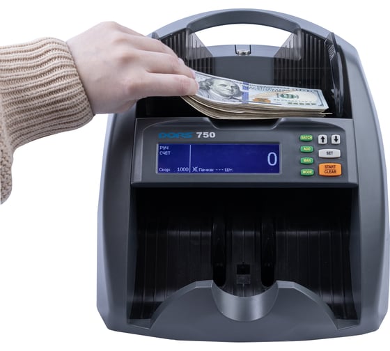 Счетчик банкнот с определением номинала DORS 750 RUS2 SYS-052631