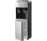 Кулер для воды AEL LD--40c silver/black 00478 4