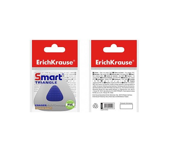 Ластик ErichKrause SmartWay Triangle с пластиковым держателем 45551