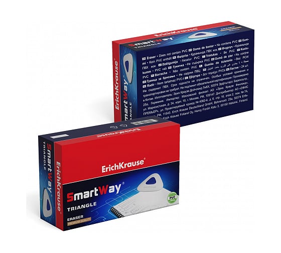 Ластик ErichKrause SmartWay Triangle с пластиковым держателем 45551