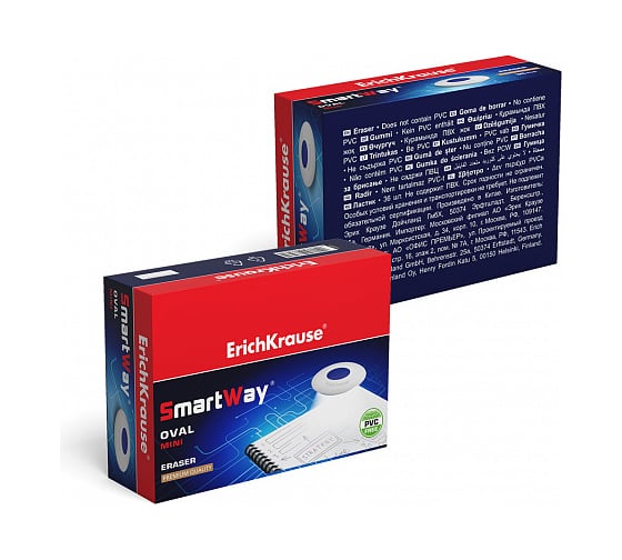 Ластик ErichKrause SmartWay Mini Oval с пластиковым держателем 45533