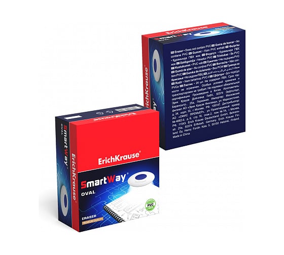 Ластик ErichKrause SmartWay Oval с пластиковым держателем 45532