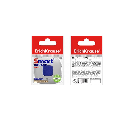Ластик ErichKrause SmartWay Mini Square с пластиковым держателем 45554