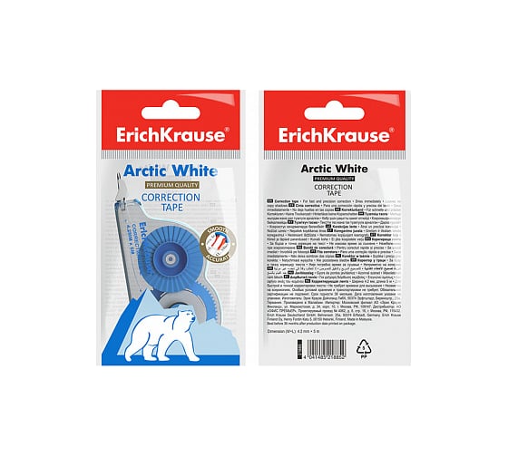 Корректирующая лента ErichKrause Arctic white, 4.2 мм х 5 м 21885