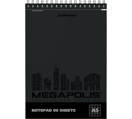 Блокнот ErichKrause MEGAPOLIS на спирали, А5, 80 листов, клетка, твин-лак, микроперфорация 49812