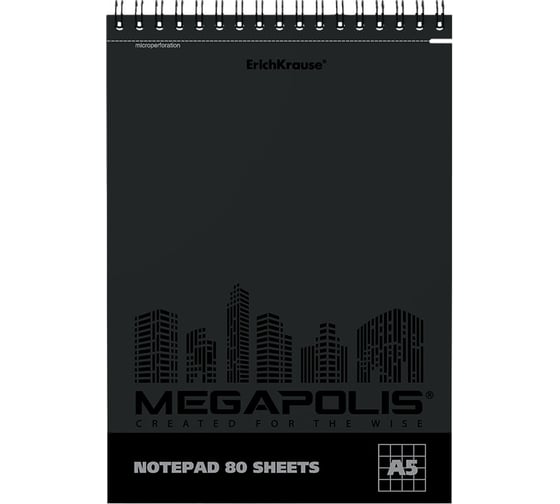 Блокнот ErichKrause MEGAPOLIS на спирали, А5, 80 листов, клетка, твин-лак, микроперфорация 49812