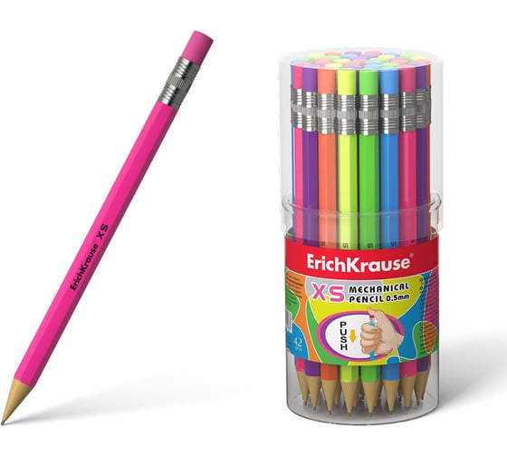 Механический карандаш ErichKrause XS 0.5 мм, НВ 39049