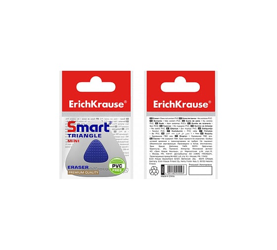 Ластик ErichKrause SmartWay Mini Triangle с пластиковым держателем 45552