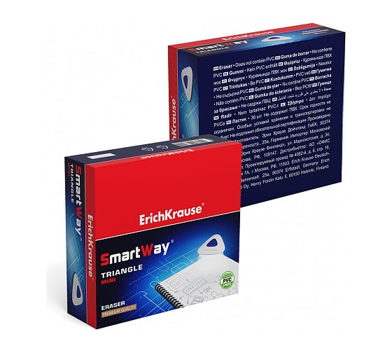 Ластик ErichKrause SmartWay Mini Triangle с пластиковым держателем 45552