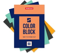 Блокнот ErichKrause Color Block на клею, А6, 60 листов 49686
