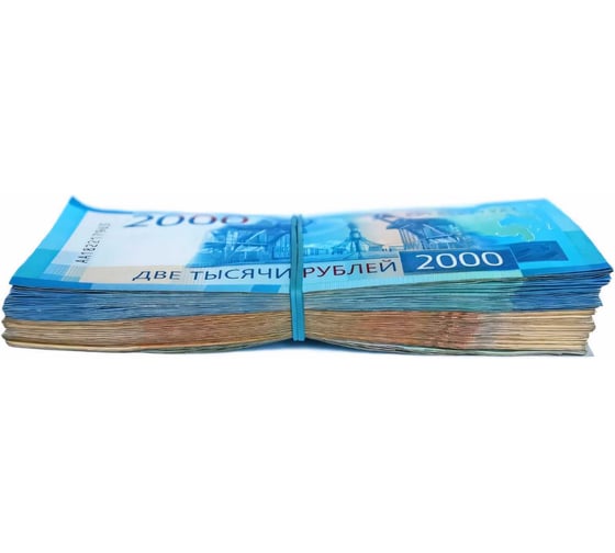 Резинка для банкнот AVIORA размер 50 мм, 1 кг в упаковке 402-570