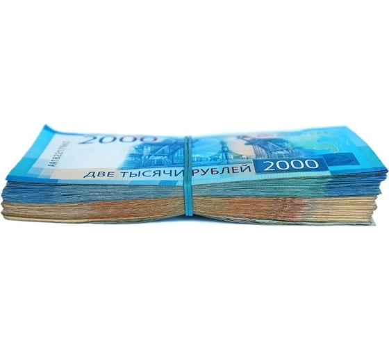 Резинка для банкнот AVIORA размер 60 мм, 1 кг в упаковке 402-571