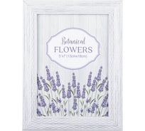 Фоторамка TODI пластиковая 13x18 см YM1060 806487551894