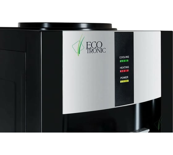 Кулер для воды ECOTRONIC H1-LF black с холодильником ETK6136/