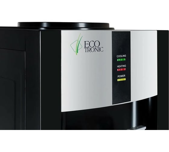 Кулер для воды ECOTRONIC H1-L black ETK6134/