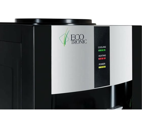 Кулер для воды ECOTRONIC H1-LE V.2 black с электронным охлаждением ETK1583/