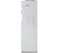 Напольный кулер ECOTRONIC Экочип V21-LF white+silver с холодильником ETK11421/ 7