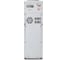 Напольный кулер ECOTRONIC Экочип V21-LF white+silver с холодильником ETK11421/ 8