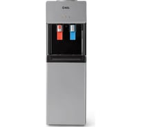 Кулер для воды AEL 750 LC silver AEL00318