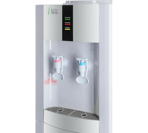 Кулер для воды ECOTRONIC H1-LF white-silver с холодильником ETK1544/