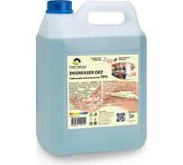 Универсальный антисептик Green Industry Degreaser Dez 70%, 5 л 100128
