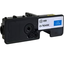 Картридж лазерный Cactus CS-TK5450C голубой (3200стр.) для Kyocera ECOSYS PA2600cx/ PA2600cwx/MA2600 2119235