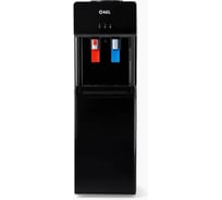 Кулер для воды AEL 750 LC black AEL00319