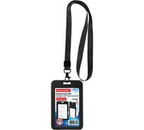 Бейдж вертикальный BRAUBERG EXTRA 85х54 мм, лента 45 см с карабином, 10 шт., слайдер, черный, 238831