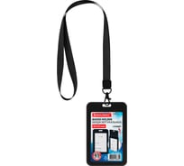 Бейдж вертикальный BRAUBERG EXTRA 85х54 мм, лента 45 см с карабином, 10 шт., слайдер, черный, 238831