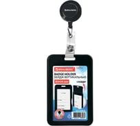 Бейдж вертикальный BRAUBERG EXTRA 85х54 мм, с рулеткой 70 см с клипом, 10 шт., слайдер, черный, 238845