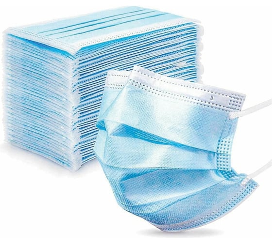 Маски медицинские одноразовые ОФИСМАГ SENSE 50шт 3-х слойные, голубые, фильтр мельтблаун 630852 1