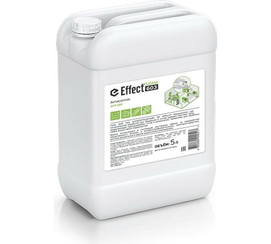 Антисептический гель для рук EFFECT СИГМА 603, 5 л 16632