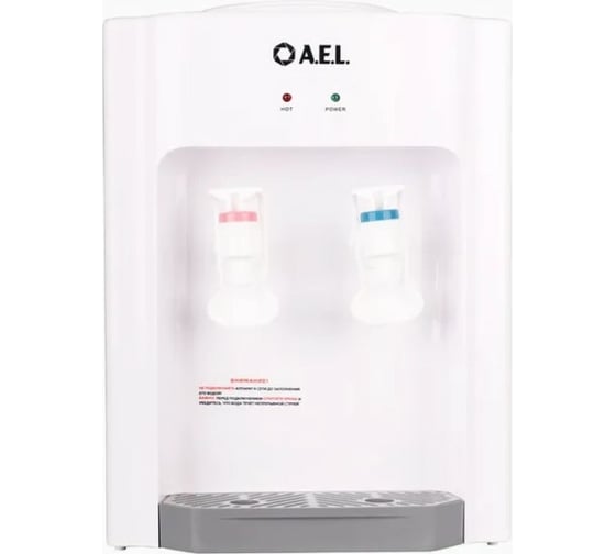 Кулер для воды AEL 107 TK AEL00409