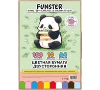 Офисная цветная бумага А4 ТОНИРОВАННАЯ В МАССЕ FUNSTER, 100 листов 10цв, короб, 80г/м2, 210х297мм, 117617