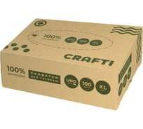 Салфетки бумажные ROS-HY Санпремо Крафти белые, nonstop, в коробке, 1сл, 33х21см, 100 шт/32 штук в упаковке C-D1-100XL