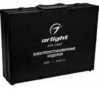 Демо-кейс WRA-CASE-MTL-BK-V4 1шт Arlight 059030