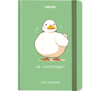 Скетчбук FUNSTER, белая бумага 80г/м 145х203мм, 80л, резинка, твердый, 20 шт., 116891