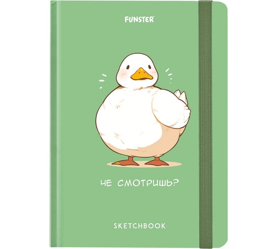 Скетчбук ОФИСМАГ FUNSTER белая бумага 80г/м 145х203мм, 80л, резинка, твердый, 20 шт 116891 1