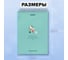 Скетчбук FUNSTER, белая бумага 100г/м2 140х201мм 60л, 4 шт., гребень, жёст.подложка, ассорти Ocean, 116902 3