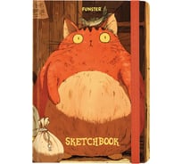 Скетчбук FUNSTER, белая бумага 120г/м 145х203мм, 80л, резинка, твердый, 116898
