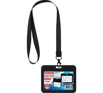 Бейдж горизонтальный BRAUBERG (54х85 мм), лента 45 см с карабином, комплект 10 шт., СЛАЙДЕР, черный, EXTRA 238834