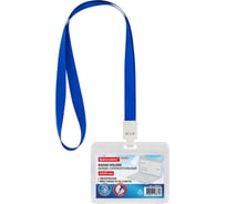 Бейдж горизонтальный BRAUBERG (54х85мм)на 2 карты с лентой 45 см, комплект 10 шт., ЗАЩИТА ОТ ВЛАГИ И ПЫЛИ, EXTRA 238823