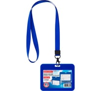 Бейдж горизонтальный BRAUBERG (54х85 мм), лента 45 см с карабином, комплект 10 шт., СЛАЙДЕР, синий, EXTRA 238833