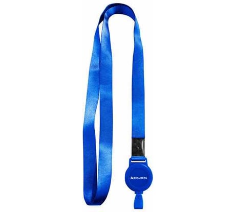 Держатель-рулетка для бейджей BRAUBERG 70 см, с лентой 45 см, синий, комплект 10 шт, EXTRA 238837