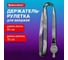 Держатель-рулетка для бейджей BRAUBERG 70 см, с лентой 45 см, серый, комплект 10 шт, EXTRA 238839 2